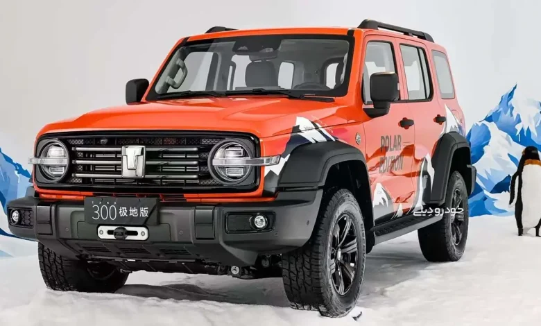 TANK 300 Polar Edition