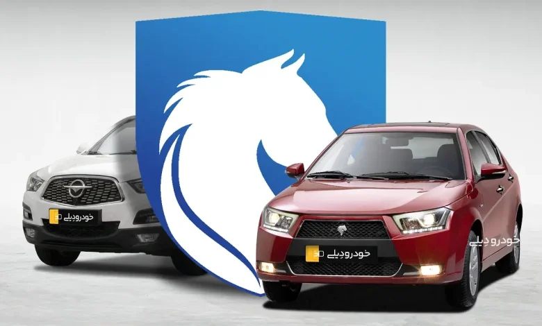 آمار پیش ثبت نام طرح فروش آذر ۱۴۰۴ محصولات ایران خودرو