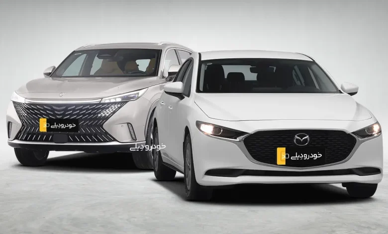 مزدا ۳ سدان وارداتی در کنار Rewe RX5