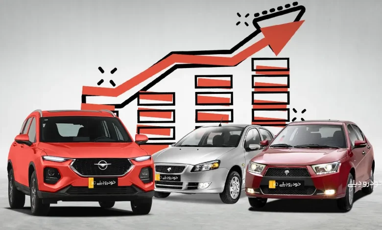 قیمت جدید محصولات ایران خودرو برای بهمن ماه ۱۴۰۴ با یک افزایش چشمگیر اعلام شد