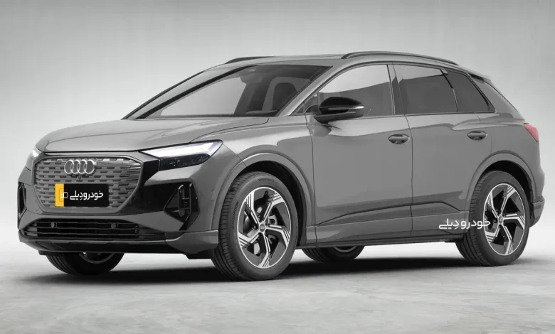 قیمت، مشخصات و شرایط فروش آئودی Q4 e-Tron وارداتی نادین خودرو