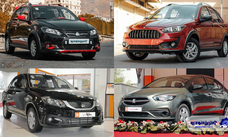 قیمت جدید محصولات سایپا اعلام شد - بهمن 1404