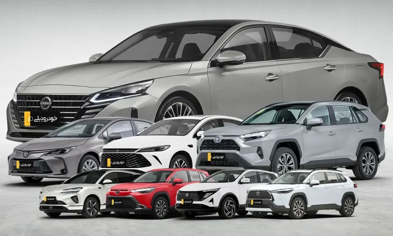 قیمت، شرایط فروش و سود ثبت نام خودرو های وارداتی